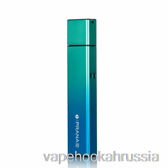 Vape Russia Lost Vape Prana S 12W Pod System Galaxy Blue